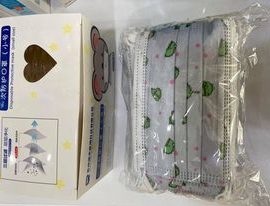 Bavette Enfant Imprimé