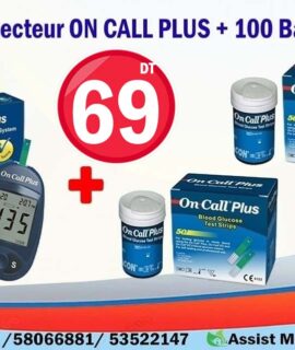 On Call Plus Lecteur De Glycémie +100 Bandelettes