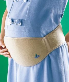 Ceinture maternité lombaire OPPO Médical