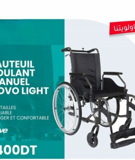 Fauteuil roulant manuel NOVO LIGHT