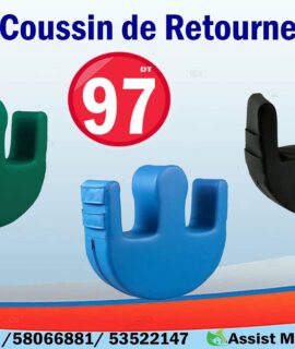 Coussin De Retournement