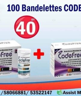 100 Bandelettes CODE FREE
