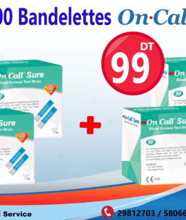 200 Bandelettes ON CALL SURE