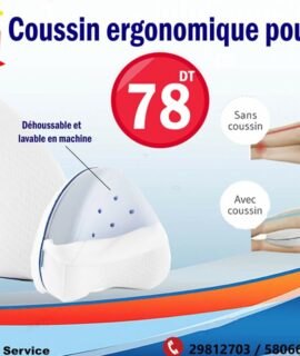 Coussin orthopédique entre jambes et genoux