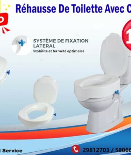 Rehausse de toilette avec couvercle