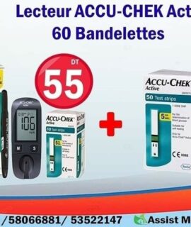 Lecteur ACCU-CHEK ACTIVE + 50 Bandelettes