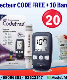 Lecteur CODE FREE + 10 Bandelettes gratuit