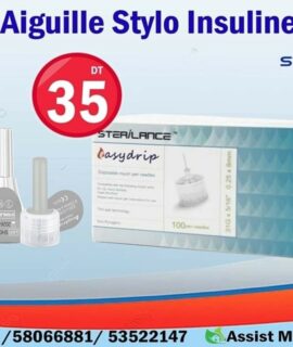 Aiguille pour stylo à insuline - Sterilance Easydrip - 8mm - 100 pièces