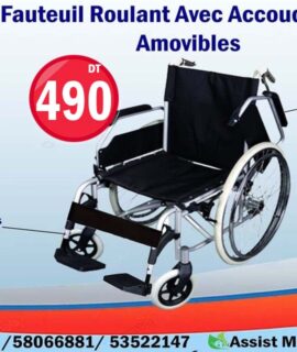 Fauteuil roulant avech accoudoirs amovibles