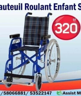Fauteuil roulant enfant standard