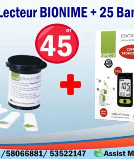 Coffret - Glucomètre Bionime + 25 bandelettes